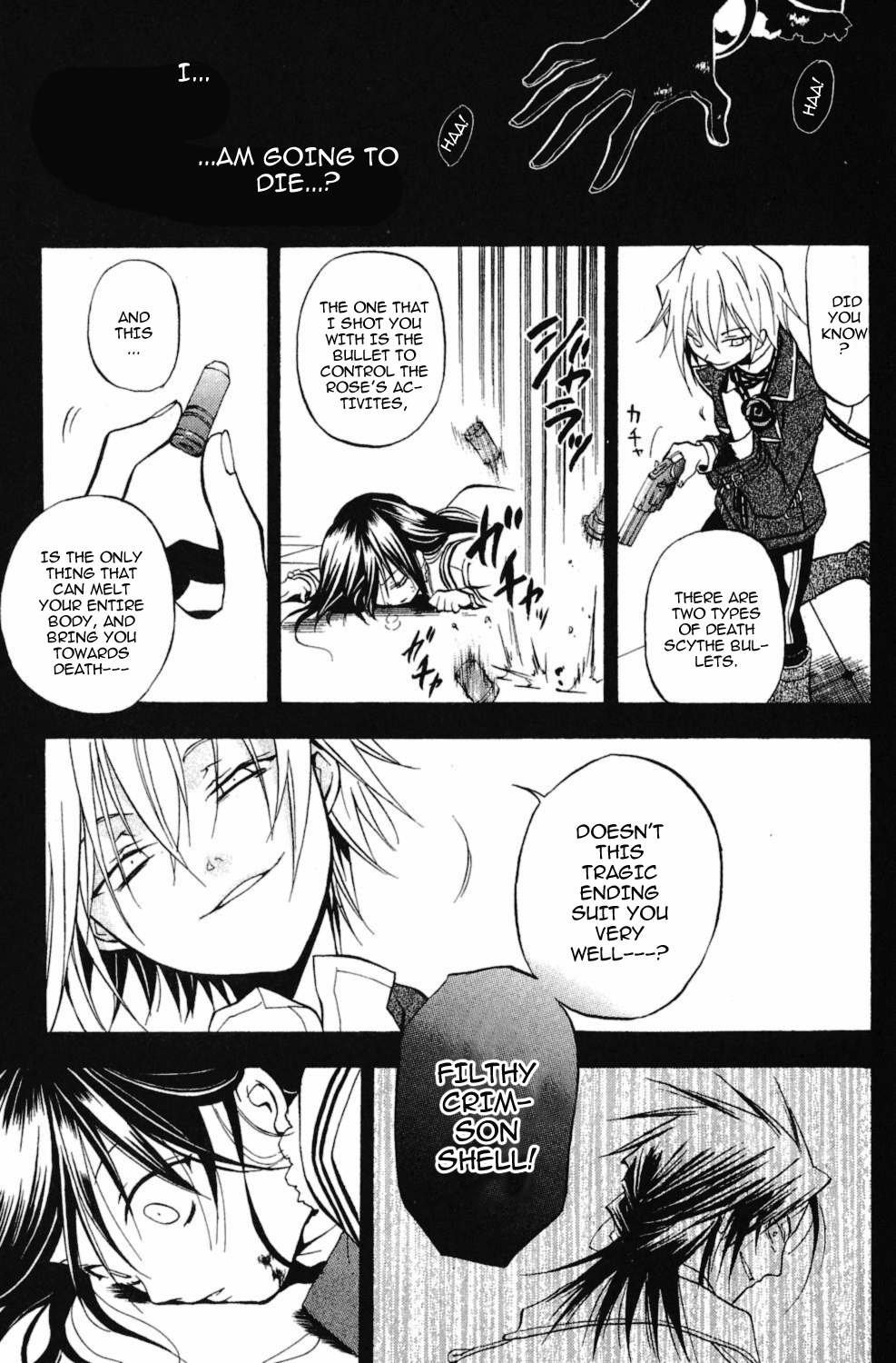 Crimson Shell Chapter 6 page 2 - Chapter 6 v2 : Sprout VI: Epilogue of Prologue. [end]