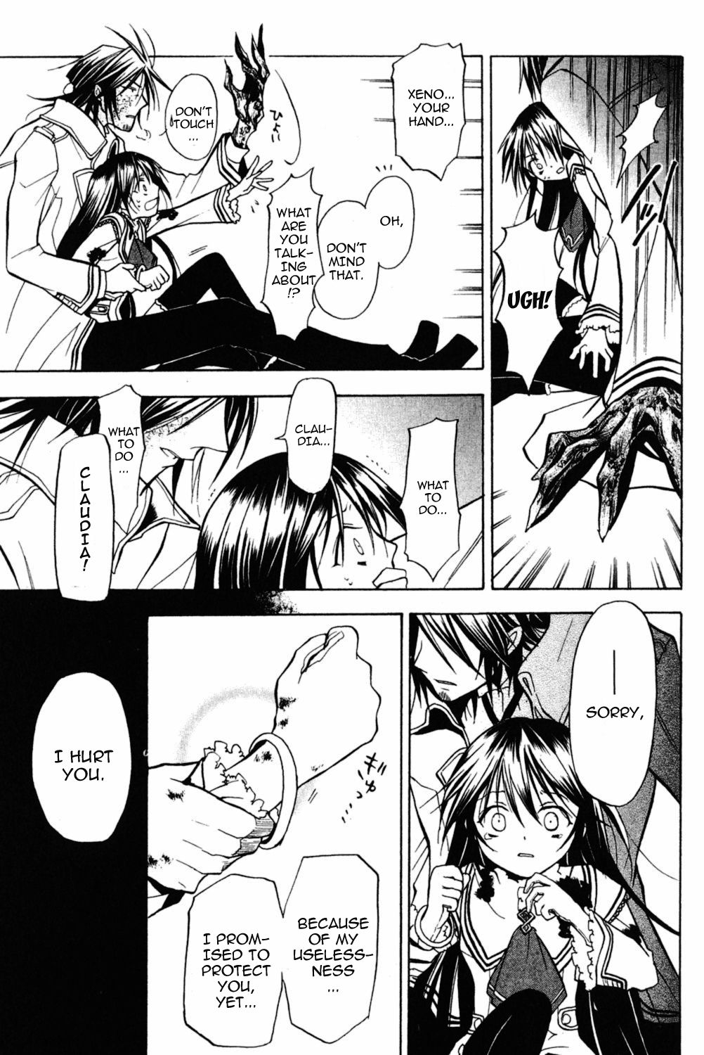 Crimson Shell Chapter 6 page 20 - Chapter 6 v2 : Sprout VI: Epilogue of Prologue. [end]