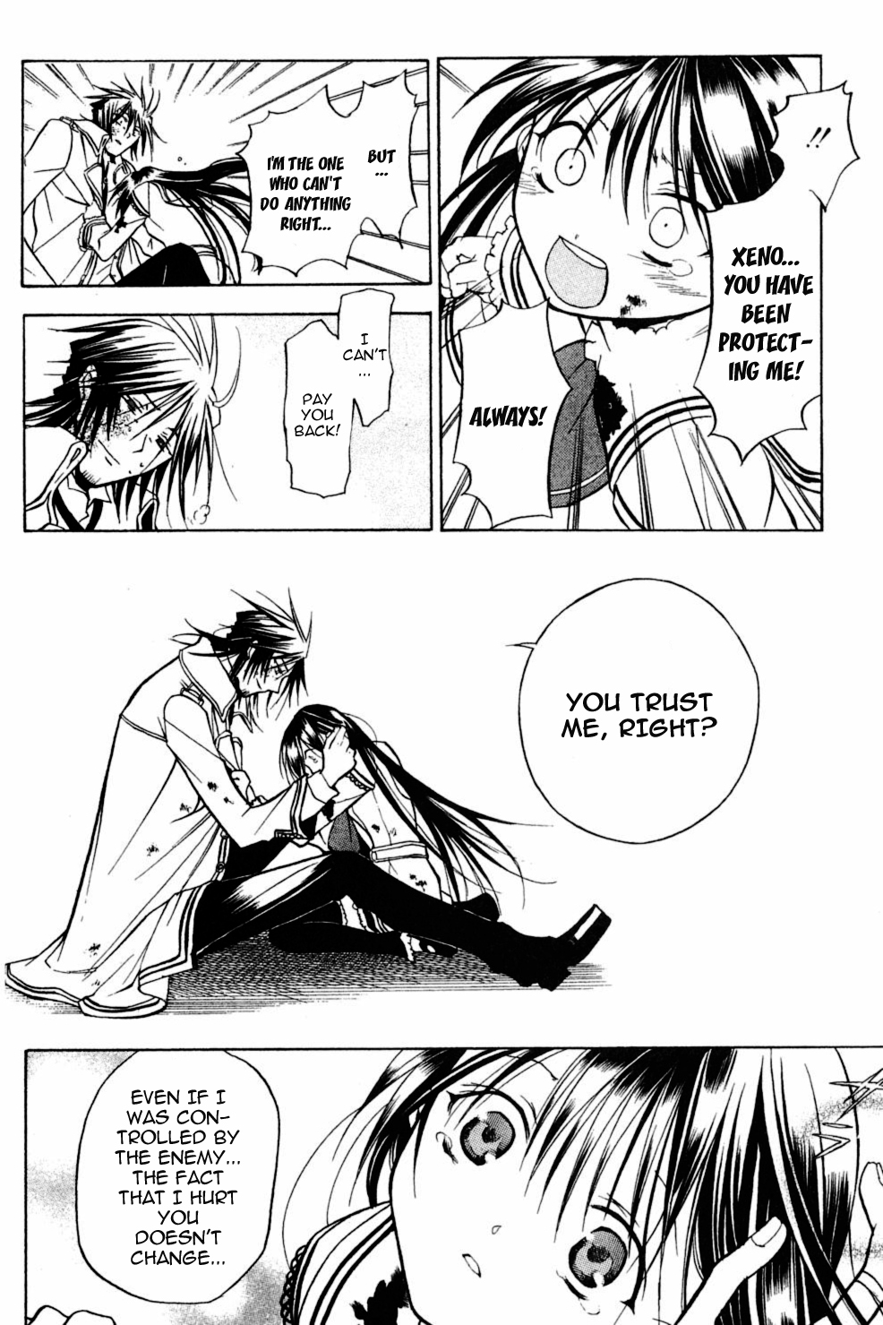 Crimson Shell Chapter 6 page 21 - Chapter 6 v2 : Sprout VI: Epilogue of Prologue. [end]