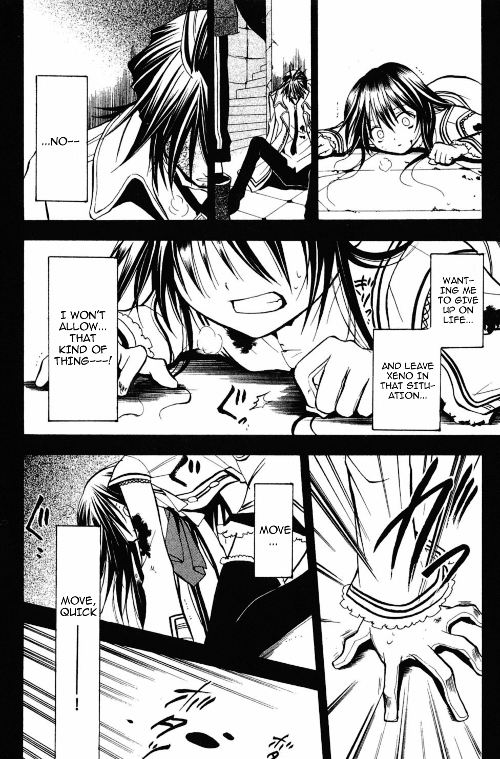 Crimson Shell Chapter 6 page 3 - Chapter 6 v2 : Sprout VI: Epilogue of Prologue. [end]