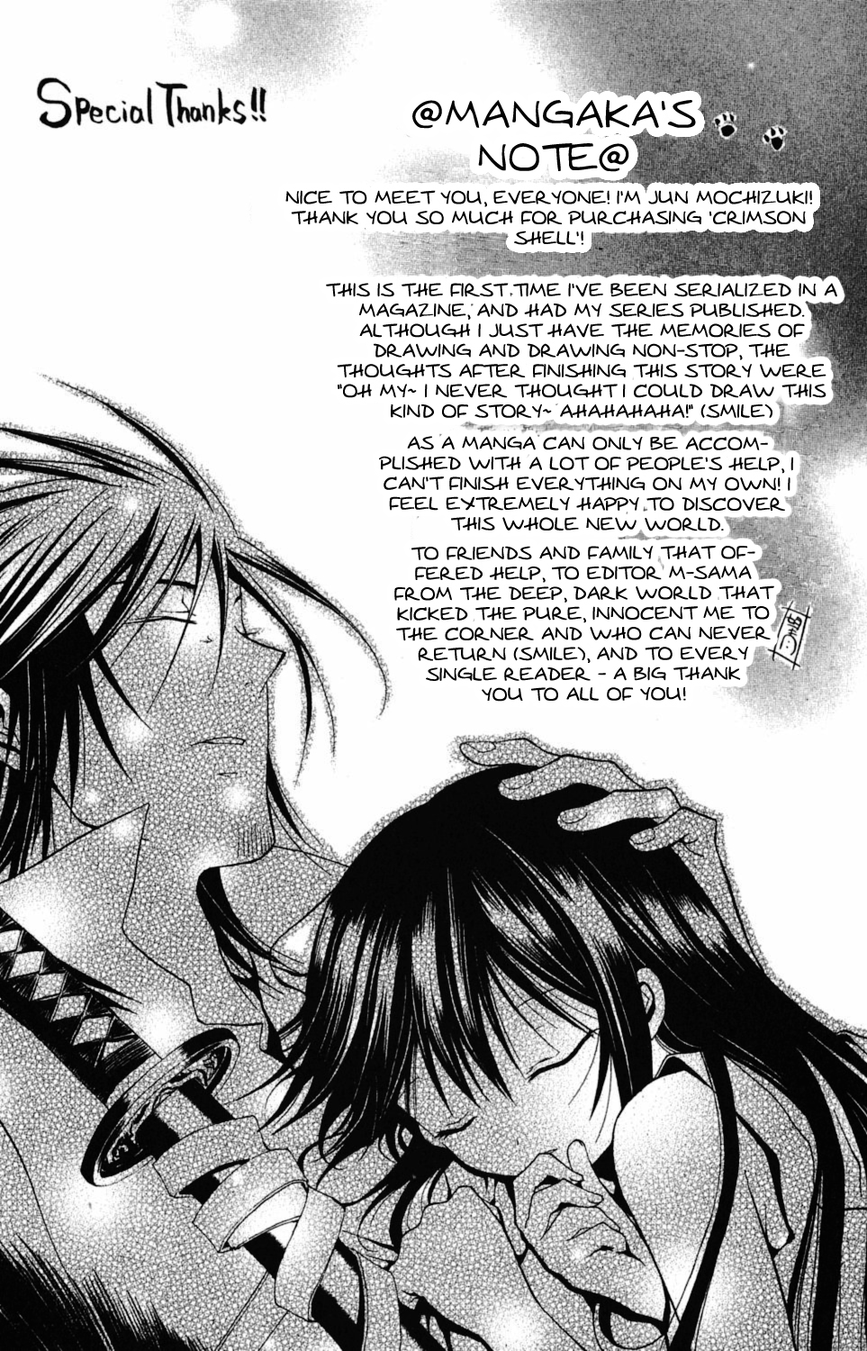 Crimson Shell Chapter 6 page 35 - Chapter 6 v2 : Sprout VI: Epilogue of Prologue. [end]