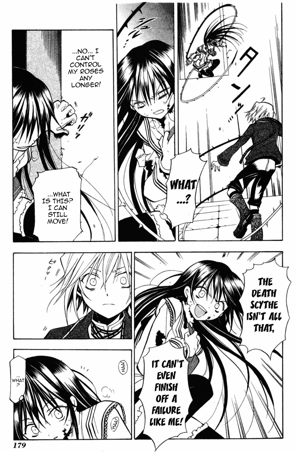 Crimson Shell Chapter 6 page 6 - Chapter 6 v2 : Sprout VI: Epilogue of Prologue. [end]
