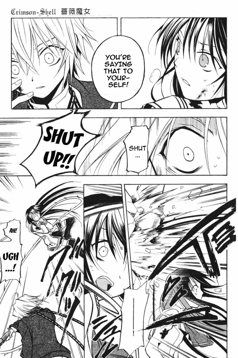 Crimson Shell Chapter 6 page 8 - Chapter 6 v2 : Sprout VI: Epilogue of Prologue. [end]