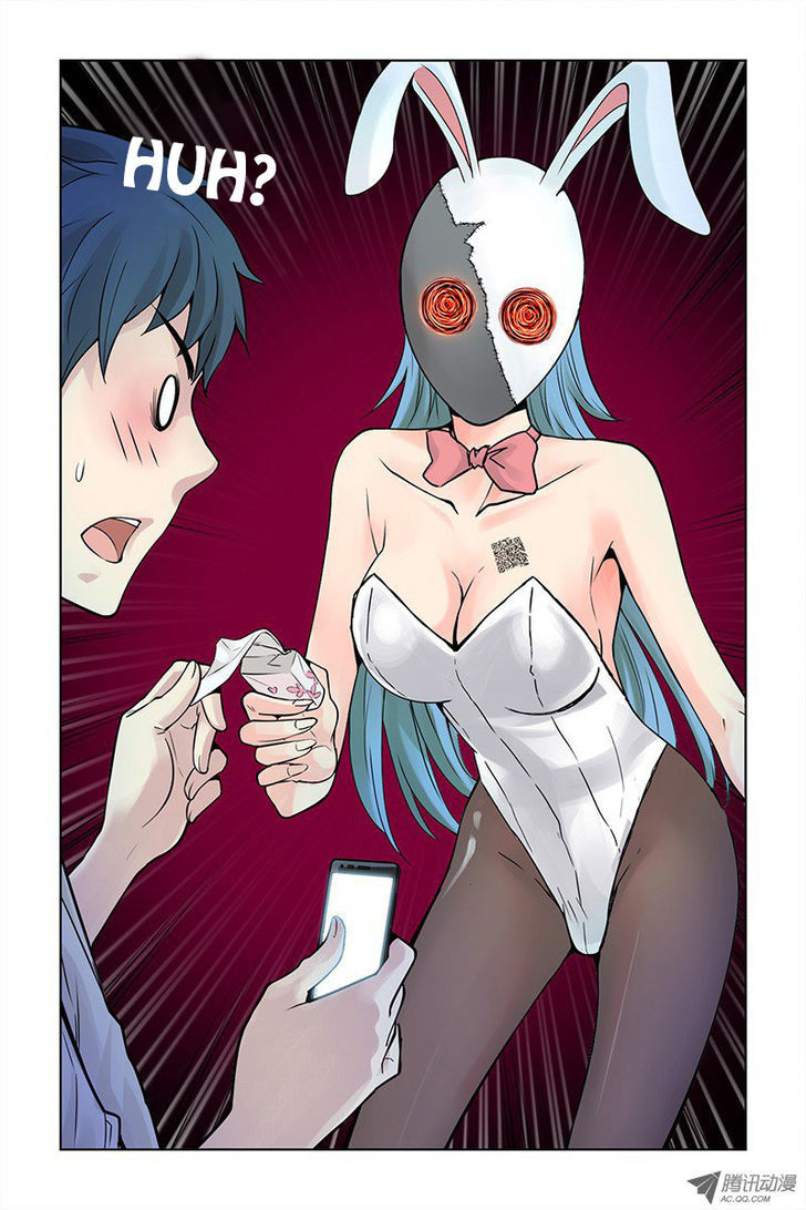 Crimson Skies Chapter 1 page 12 - Chapter 1 : The Mysterious Two-Dimensional Barcode