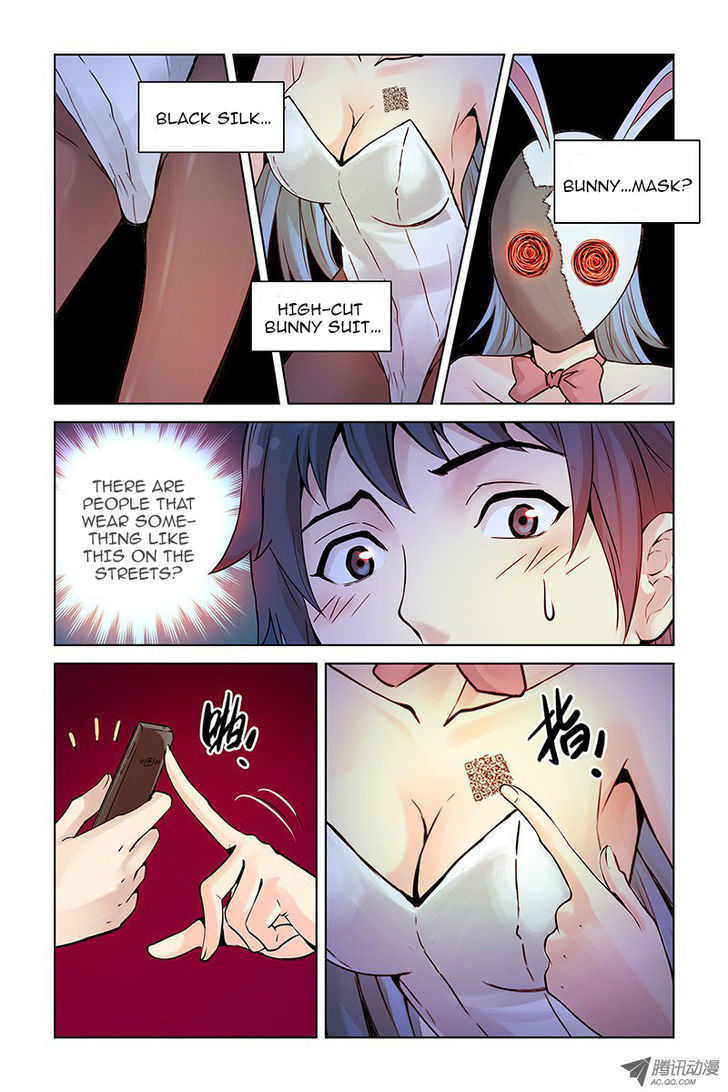 Crimson Skies Chapter 1 page 13 - Chapter 1 : The Mysterious Two-Dimensional Barcode