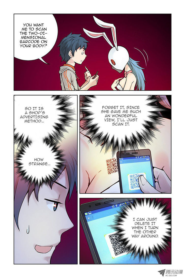 Crimson Skies Chapter 1 page 14 - Chapter 1 : The Mysterious Two-Dimensional Barcode
