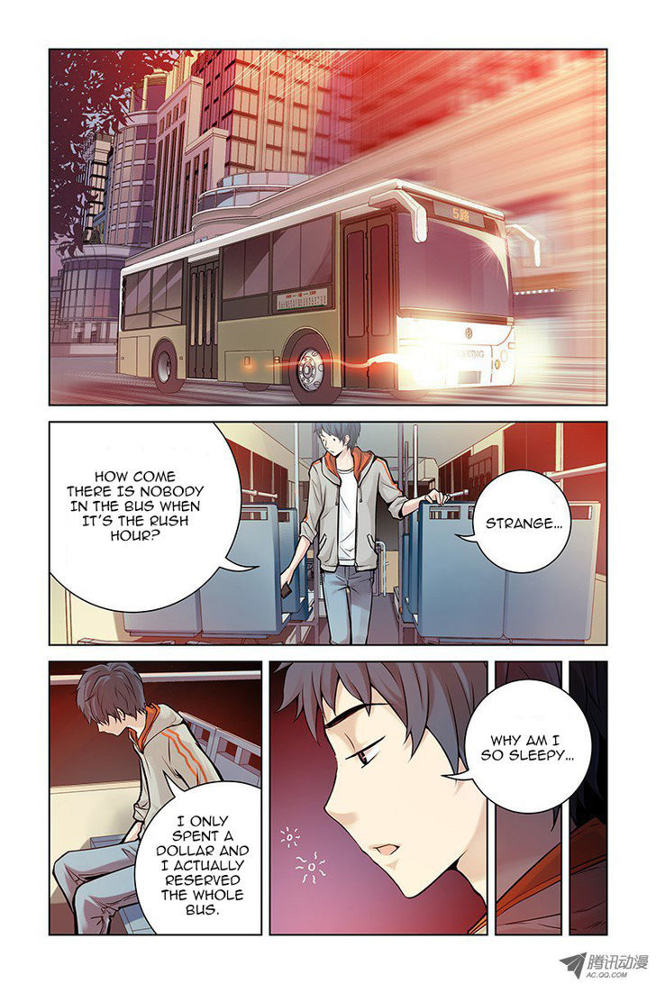 Crimson Skies Chapter 1 page 16 - Chapter 1 : The Mysterious Two-Dimensional Barcode