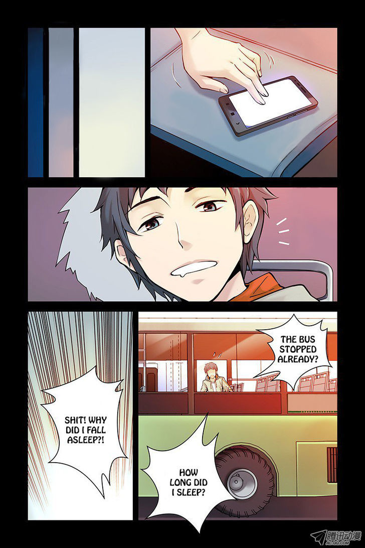 Crimson Skies Chapter 1 page 17 - Chapter 1 : The Mysterious Two-Dimensional Barcode