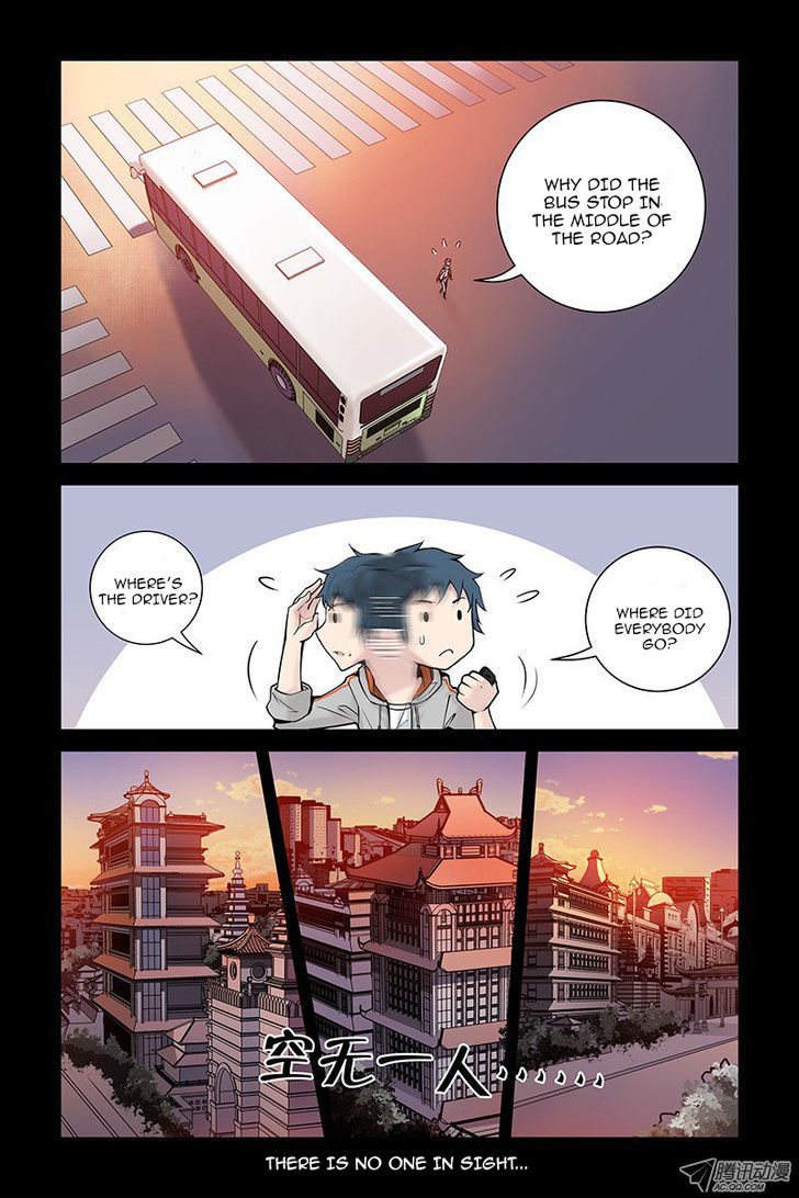 Crimson Skies Chapter 1 page 18 - Chapter 1 : The Mysterious Two-Dimensional Barcode