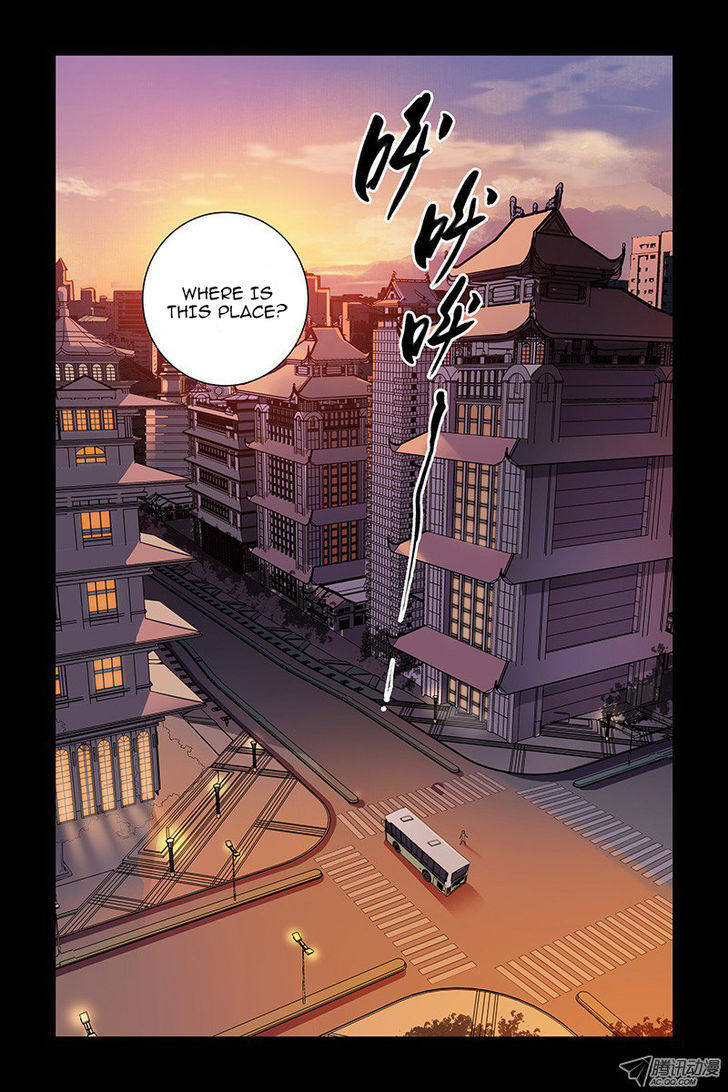 Crimson Skies Chapter 1 page 19 - Chapter 1 : The Mysterious Two-Dimensional Barcode