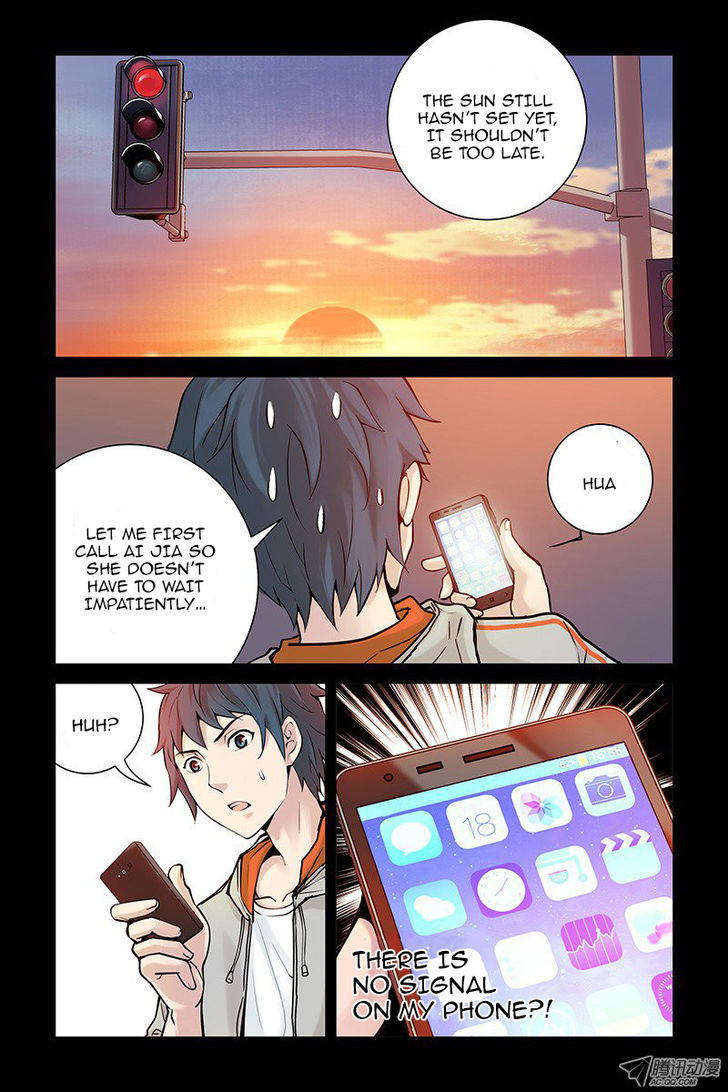 Crimson Skies Chapter 1 page 20 - Chapter 1 : The Mysterious Two-Dimensional Barcode