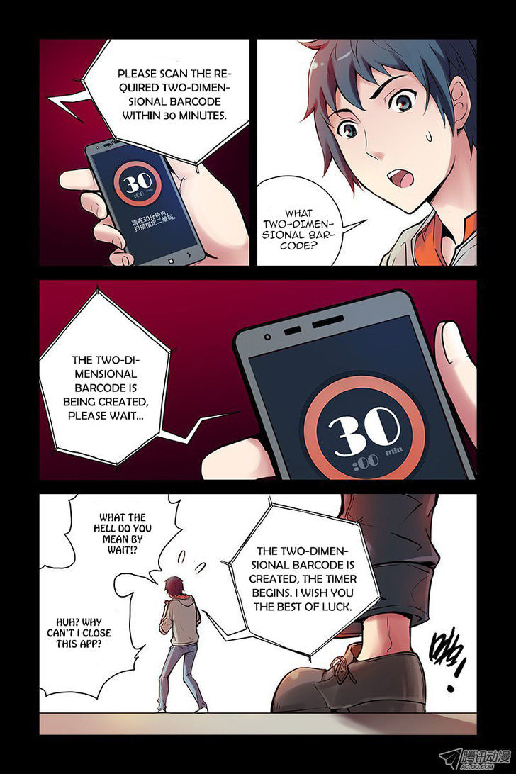 Crimson Skies Chapter 1 page 22 - Chapter 1 : The Mysterious Two-Dimensional Barcode