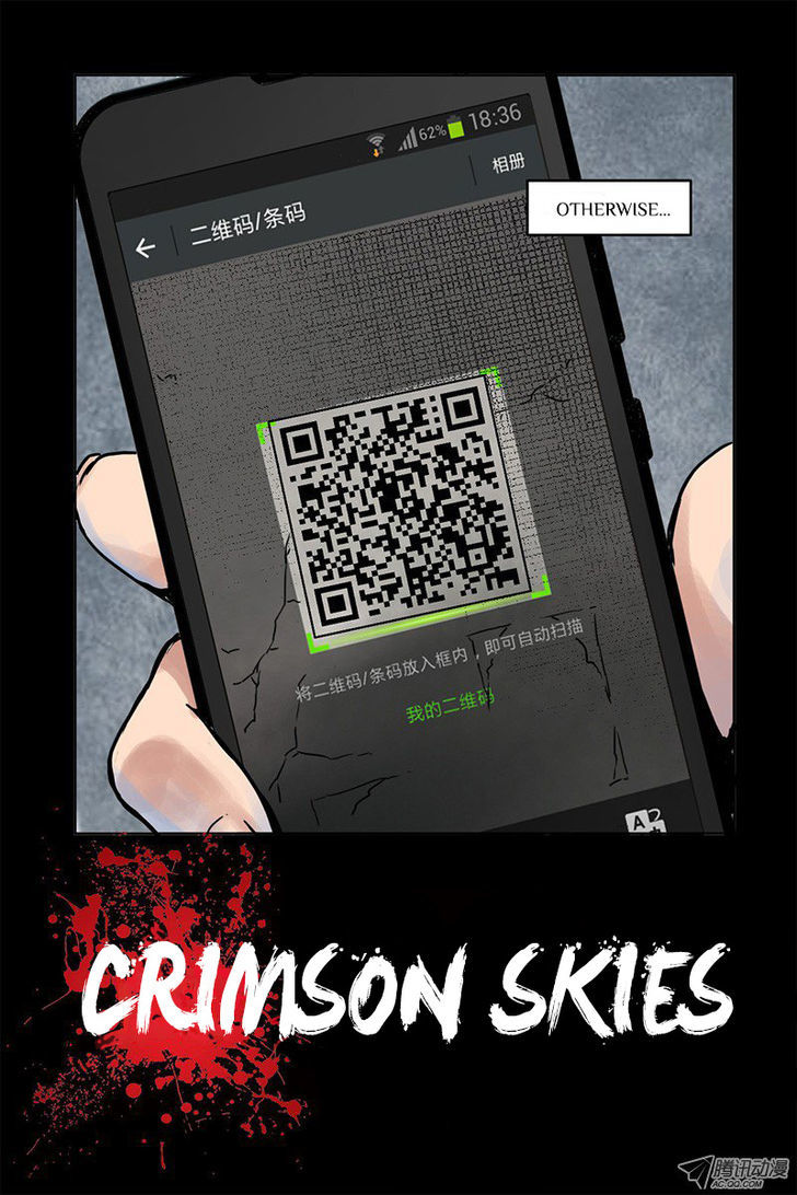 Crimson Skies Chapter 1 page 6 - Chapter 1 : The Mysterious Two-Dimensional Barcode