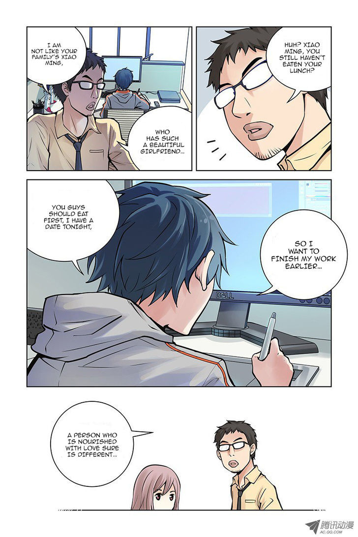 Crimson Skies Chapter 1 page 8 - Chapter 1 : The Mysterious Two-Dimensional Barcode