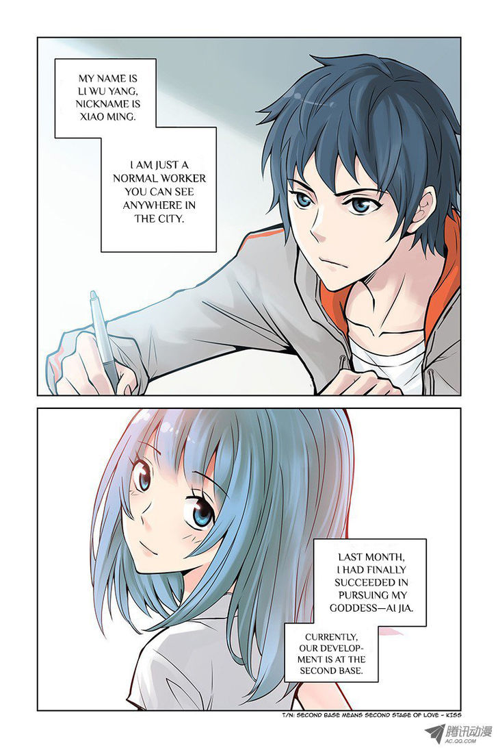 Crimson Skies Chapter 1 page 9 - Chapter 1 : The Mysterious Two-Dimensional Barcode
