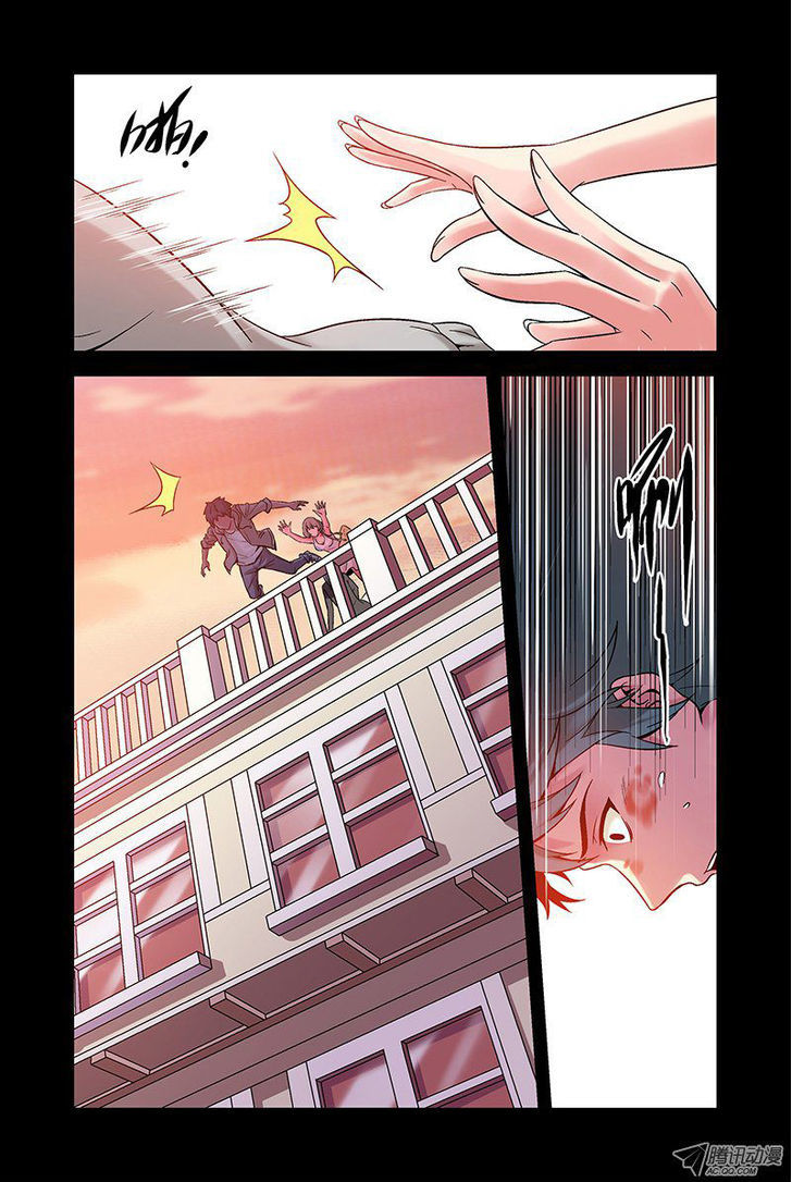 Crimson Skies Chapter 11 page 7 - Chapter 11