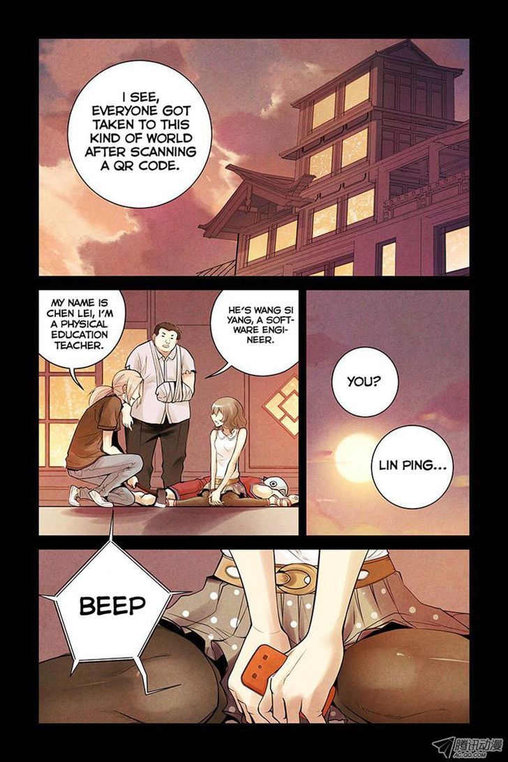 Crimson Skies Chapter 12 page 7 - Chapter 12