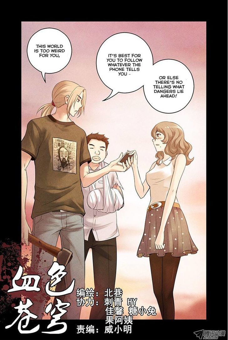 Crimson Skies Chapter 13 page 2 - Chapter 13