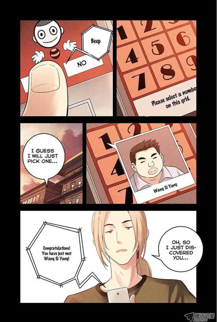 Crimson Skies Chapter 13 page 7 - Chapter 13