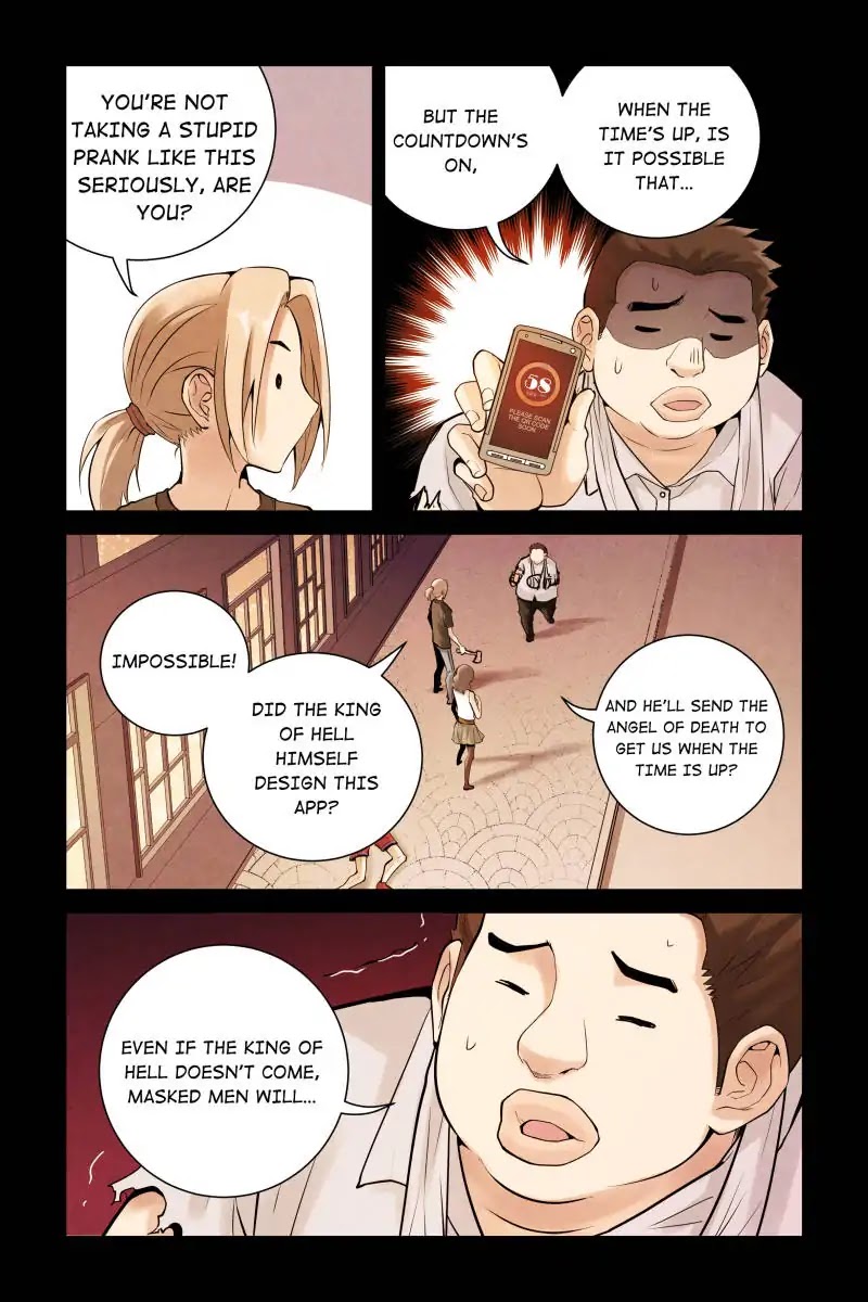 Crimson Skies Chapter 14 page 3 - Chapter 14