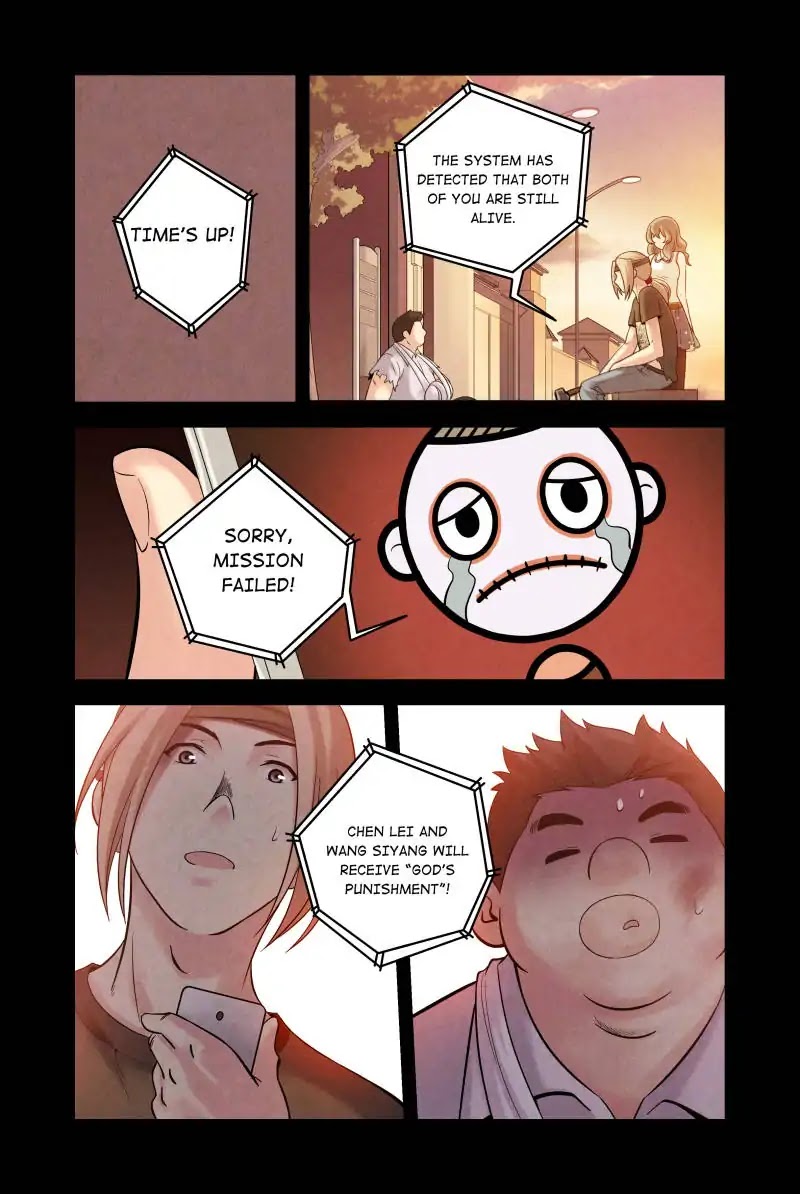 Crimson Skies Chapter 15 page 6 - Chapter 15