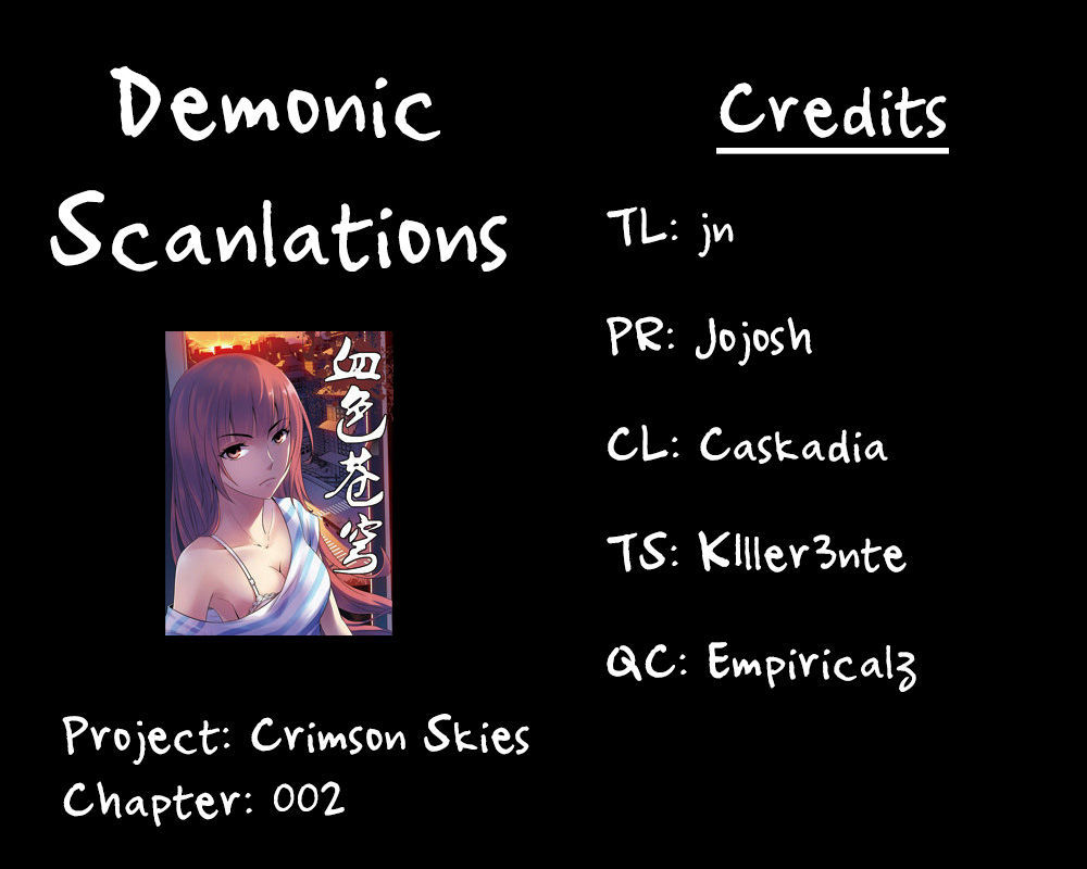 Crimson Skies Chapter 2 page 1 - Chapter 2 : The Enigmatic Red-Haired Girl
