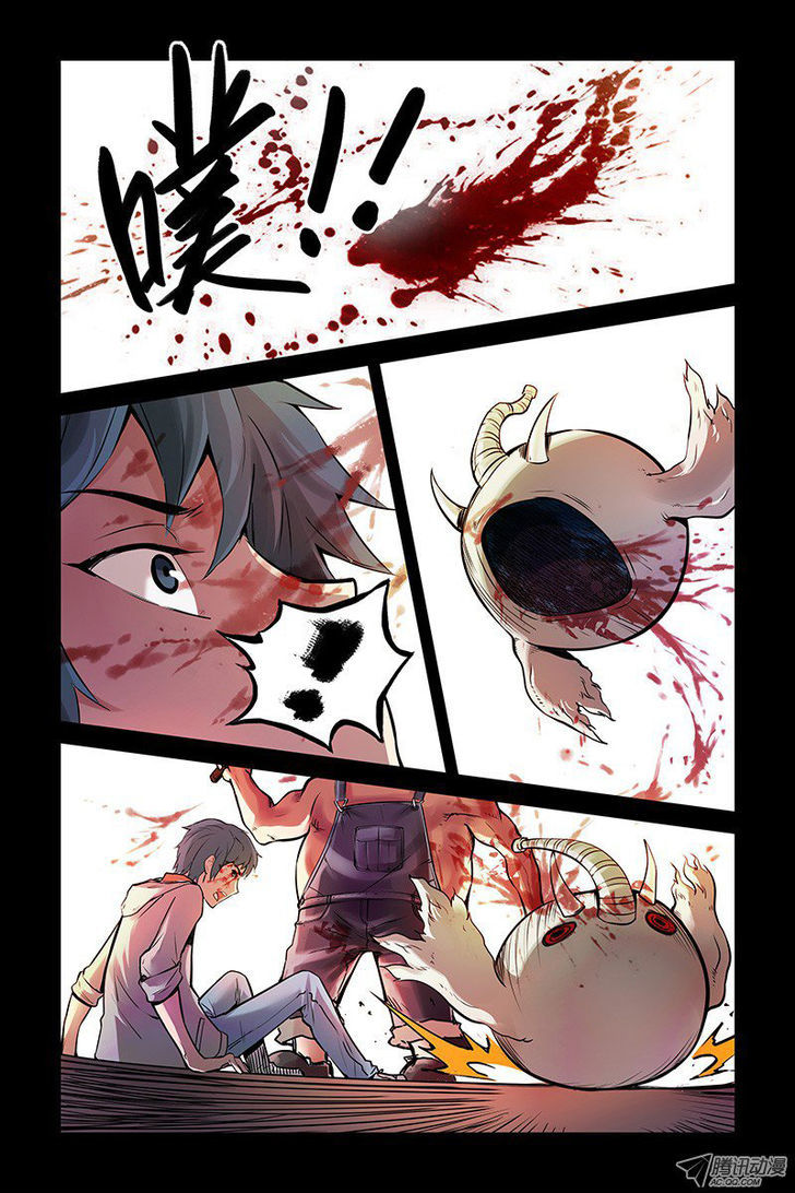 Crimson Skies Chapter 2 page 19 - Chapter 2 : The Enigmatic Red-Haired Girl