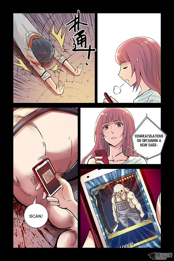 Crimson Skies Chapter 3 page 5 - Chapter 3 : You Don't Have Much Time Left