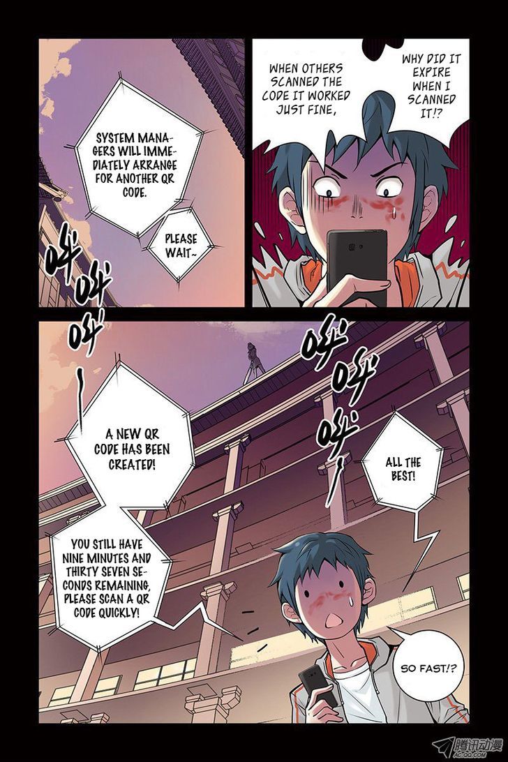 Crimson Skies Chapter 4 page 7 - Chapter 4 : New Two-Dimensional Barcode?