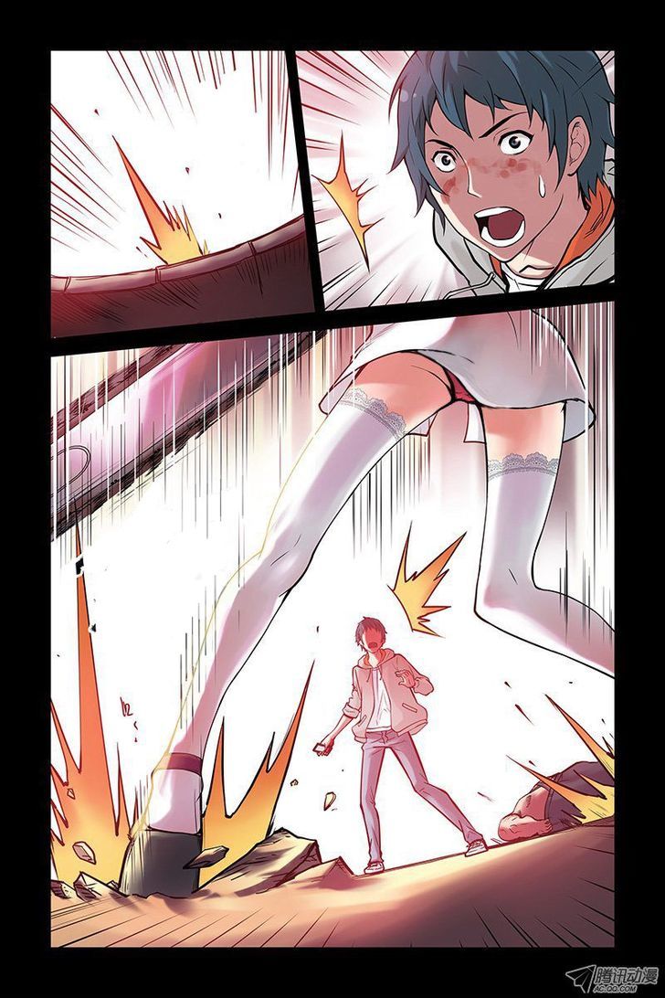 Crimson Skies Chapter 4 page 9 - Chapter 4 : New Two-Dimensional Barcode?