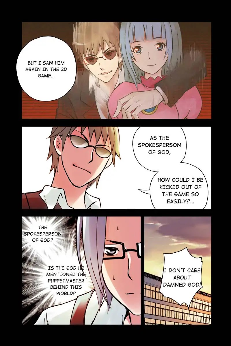 Crimson Skies Chapter 59 page 5 - Chapter 59