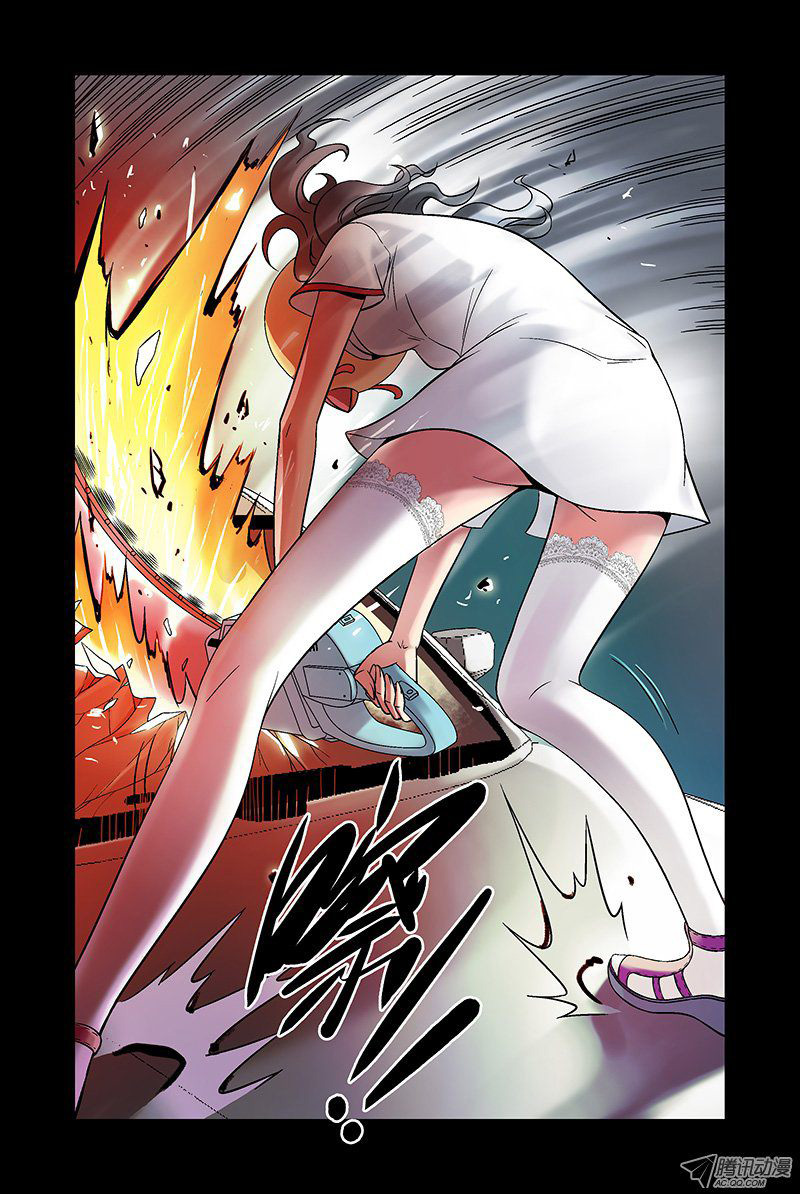 Crimson Skies Chapter 6 page 10 - Chapter 6 : Chainsaw Massacre Part 2