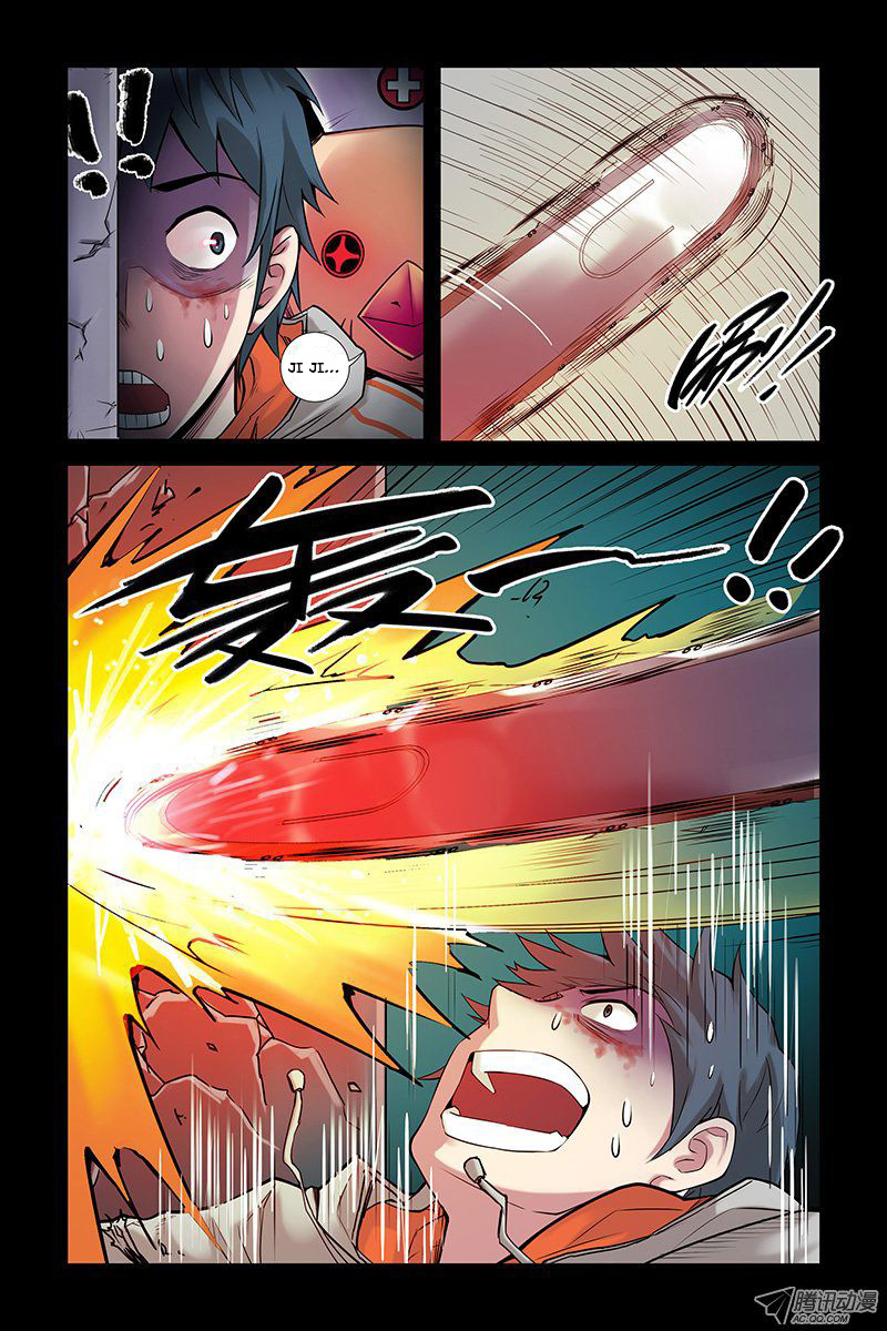 Crimson Skies Chapter 6 page 2 - Chapter 6 : Chainsaw Massacre Part 2