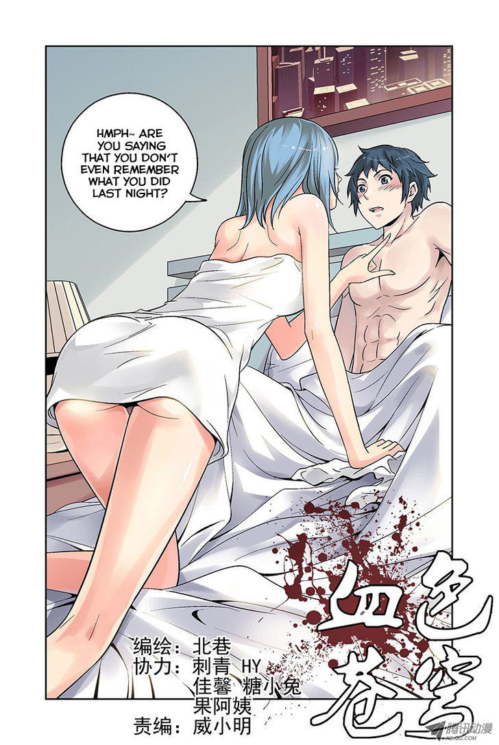 Crimson Skies Chapter 9 page 2 - Chapter 9 : Find Friends?