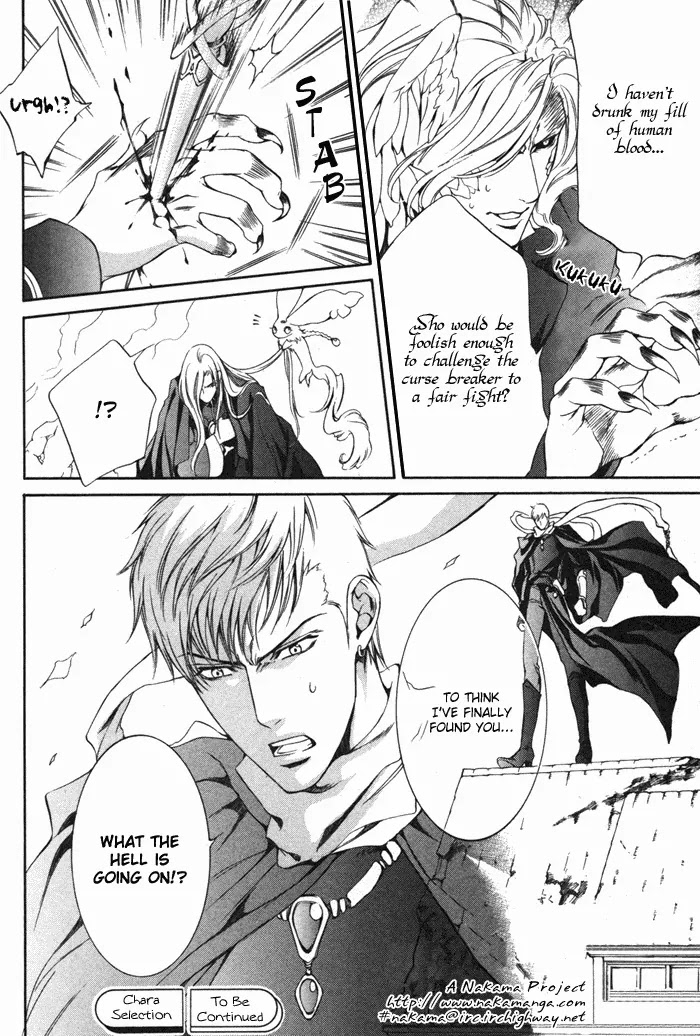 Crimson Spell Chapter 10 page 22 - Chapter 10 : 10