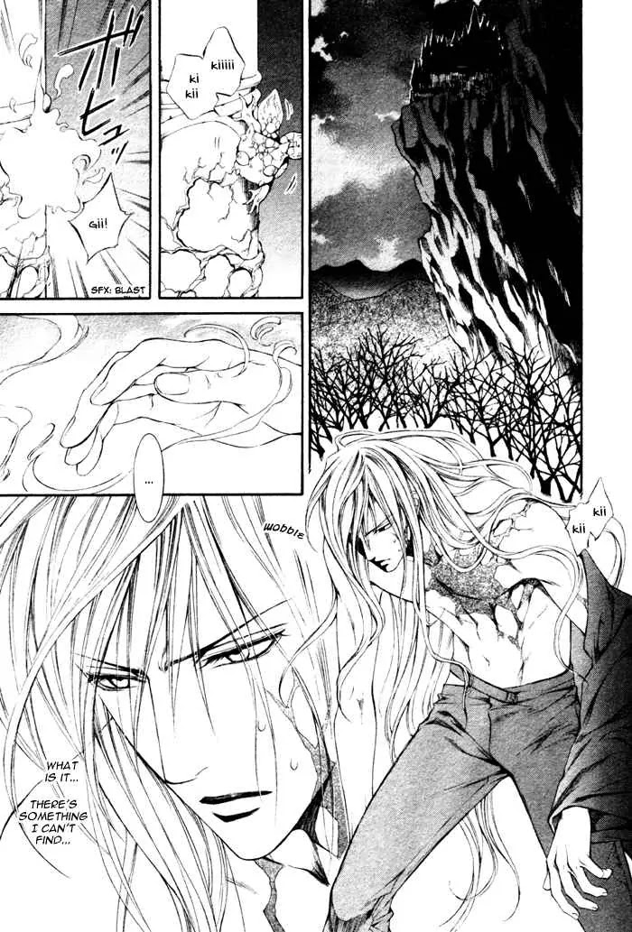 Crimson Spell Chapter 12 page 10 - Chapter 12 : 12