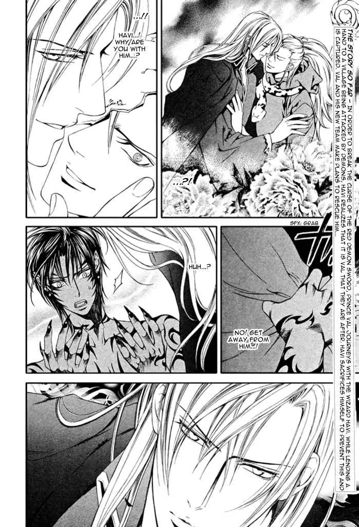 Crimson Spell Chapter 12 page 3 - Chapter 12 : 12
