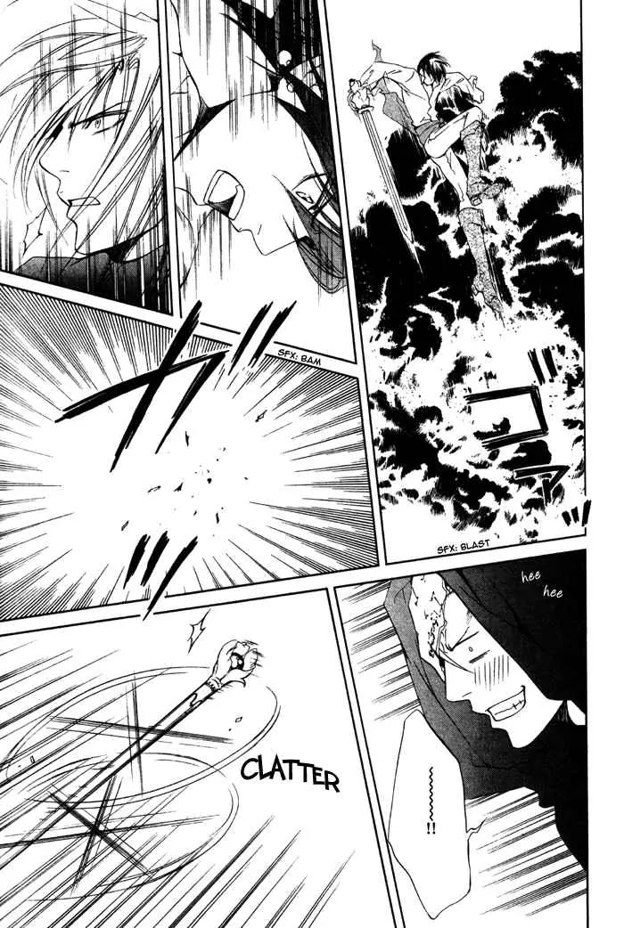 Crimson Spell Chapter 14 page 14 - Chapter 14 : 14