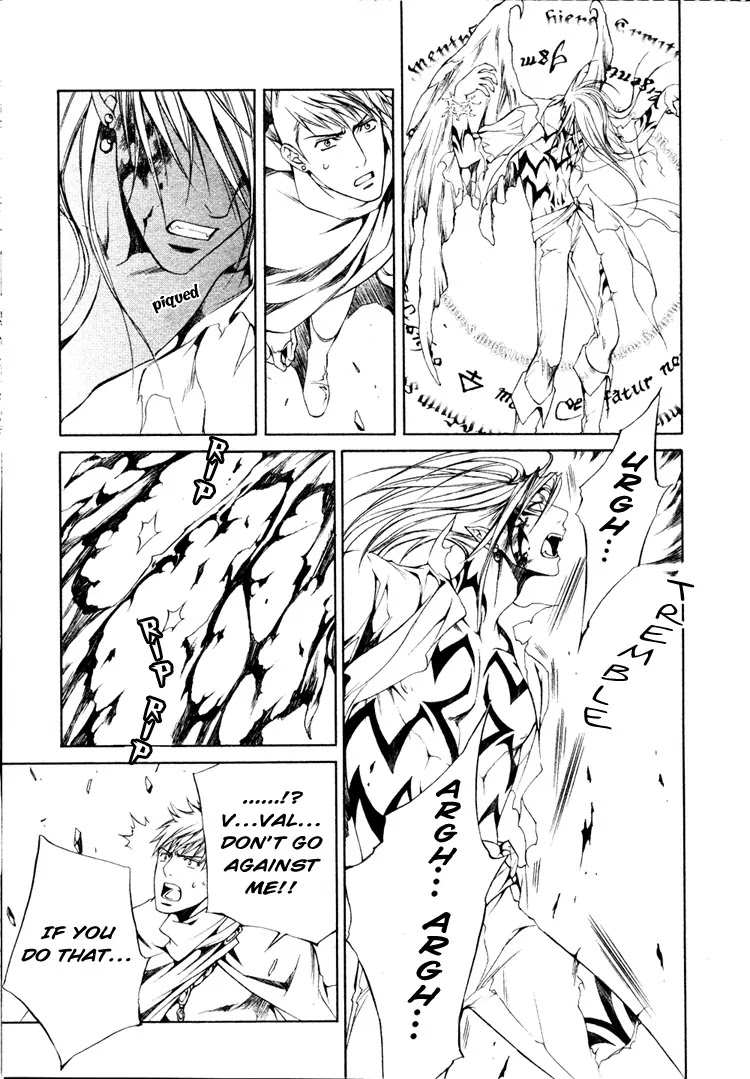 Crimson Spell Chapter 18 page 16 - Chapter 18 : 18
