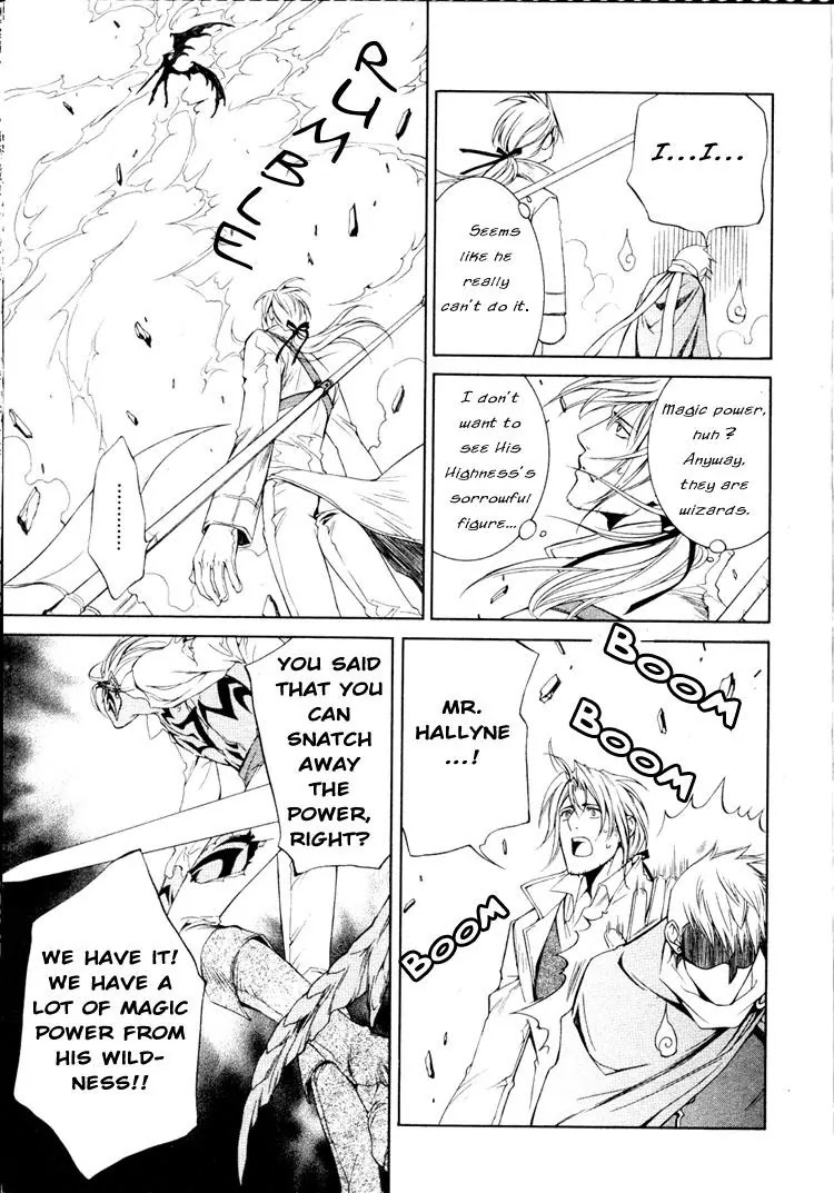 Crimson Spell Chapter 18 page 6 - Chapter 18 : 18
