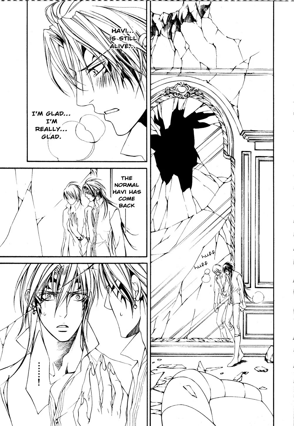 Crimson Spell Chapter 19 page 11 - Chapter 19 : 19
