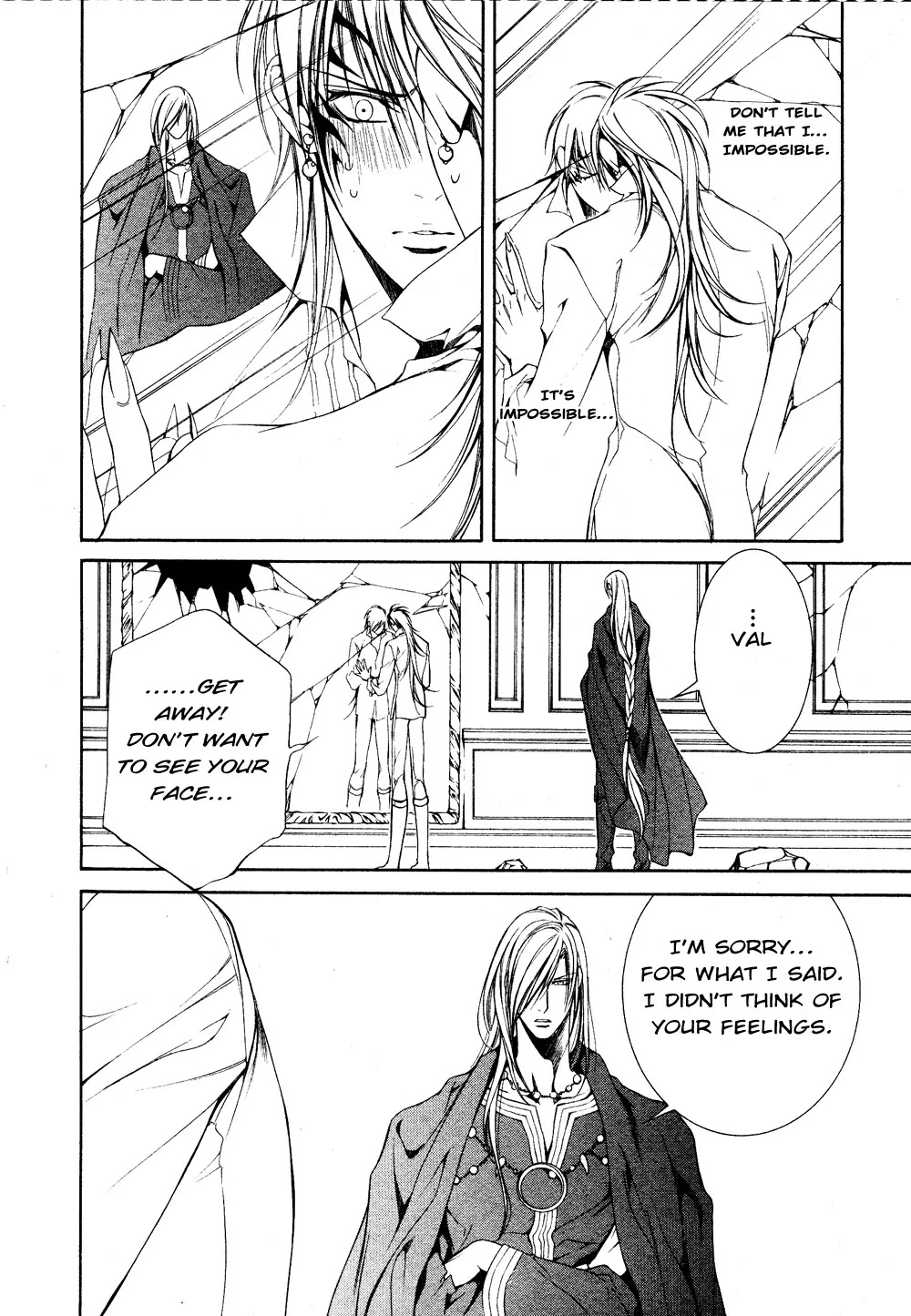 Crimson Spell Chapter 19 page 14 - Chapter 19 : 19