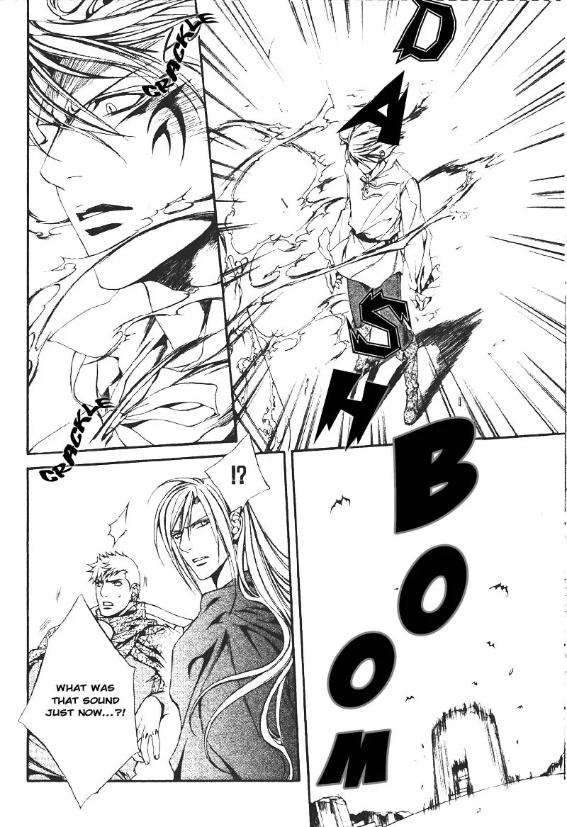 Crimson Spell Chapter 21 page 11 - Chapter 21 : 21