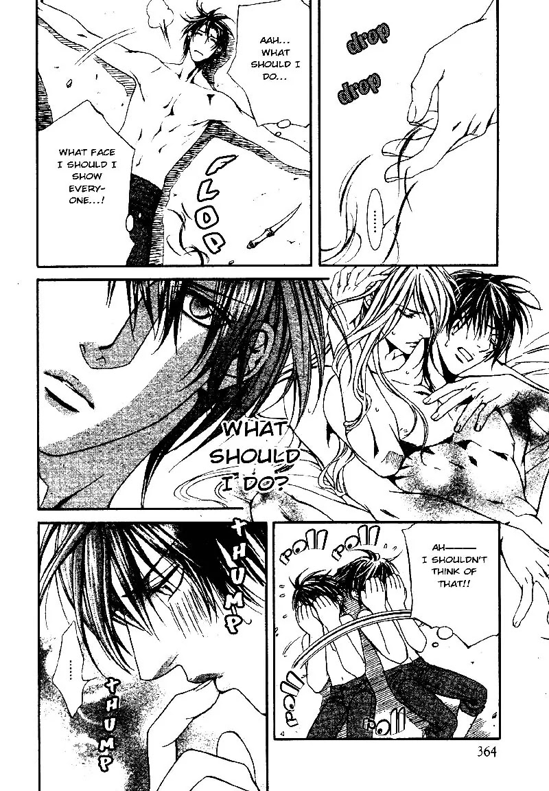 Crimson Spell Chapter 21 page 7 - Chapter 21 : 21