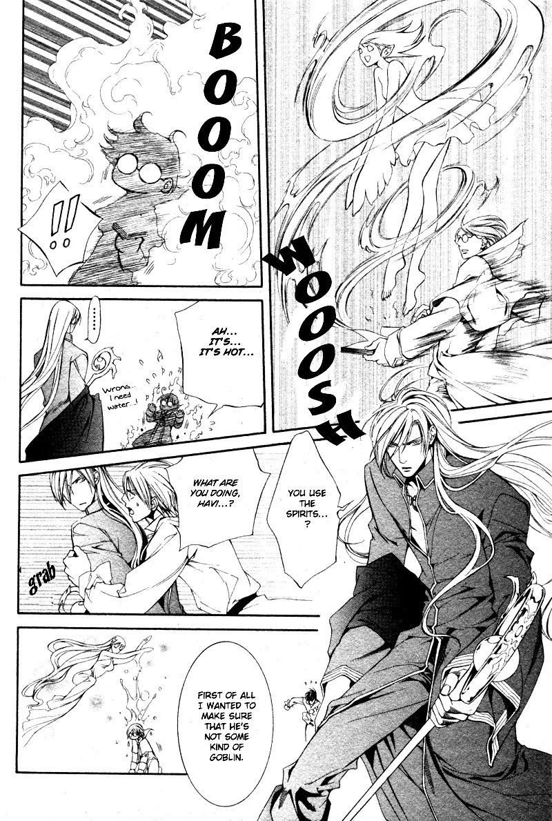 Crimson Spell Chapter 22 page 16 - Chapter 22 : 22