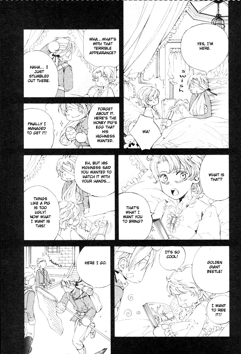 Crimson Spell Chapter 22 page 19 - Chapter 22 : 22
