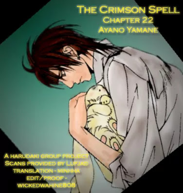 Crimson Spell Chapter 22 page 2 - Chapter 22 : 22