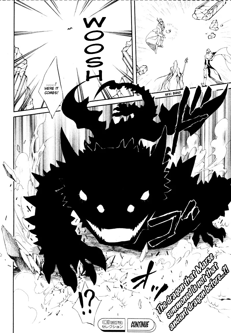 Crimson Spell Chapter 22 page 22 - Chapter 22 : 22
