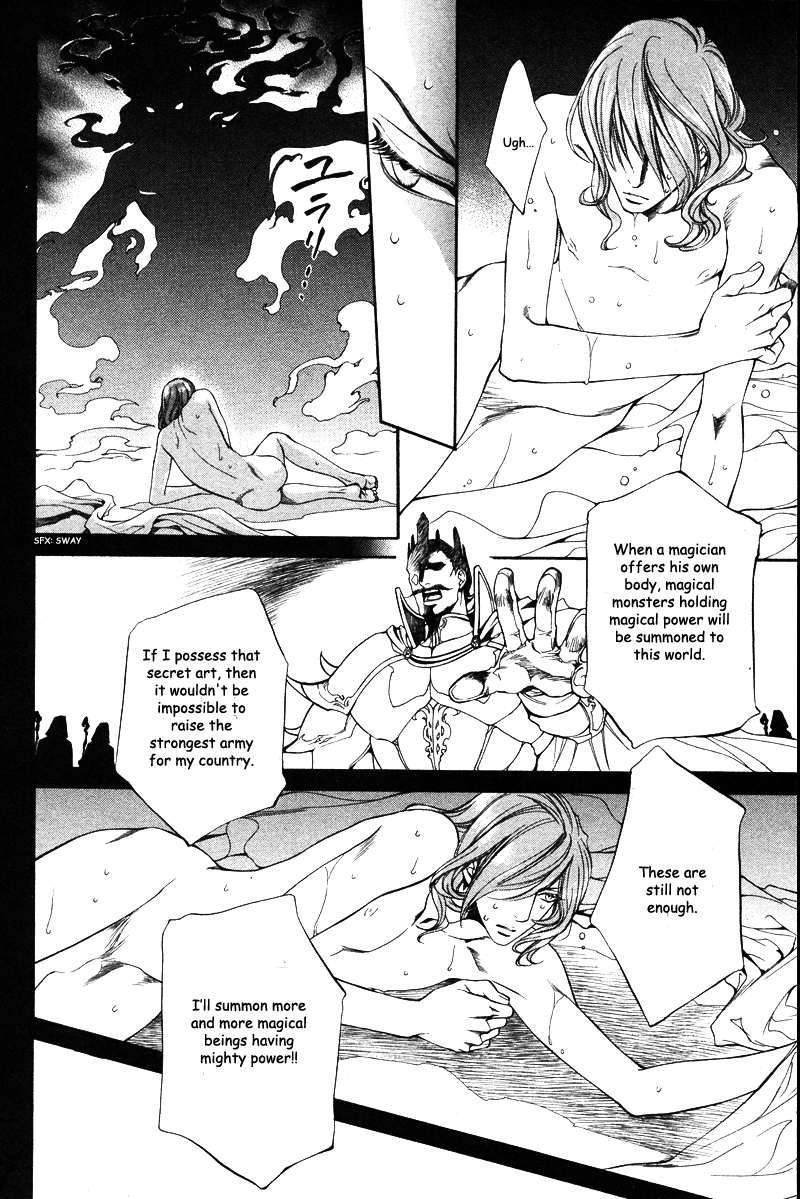 Crimson Spell Chapter 23.5 page 13 - Chapter 23.5