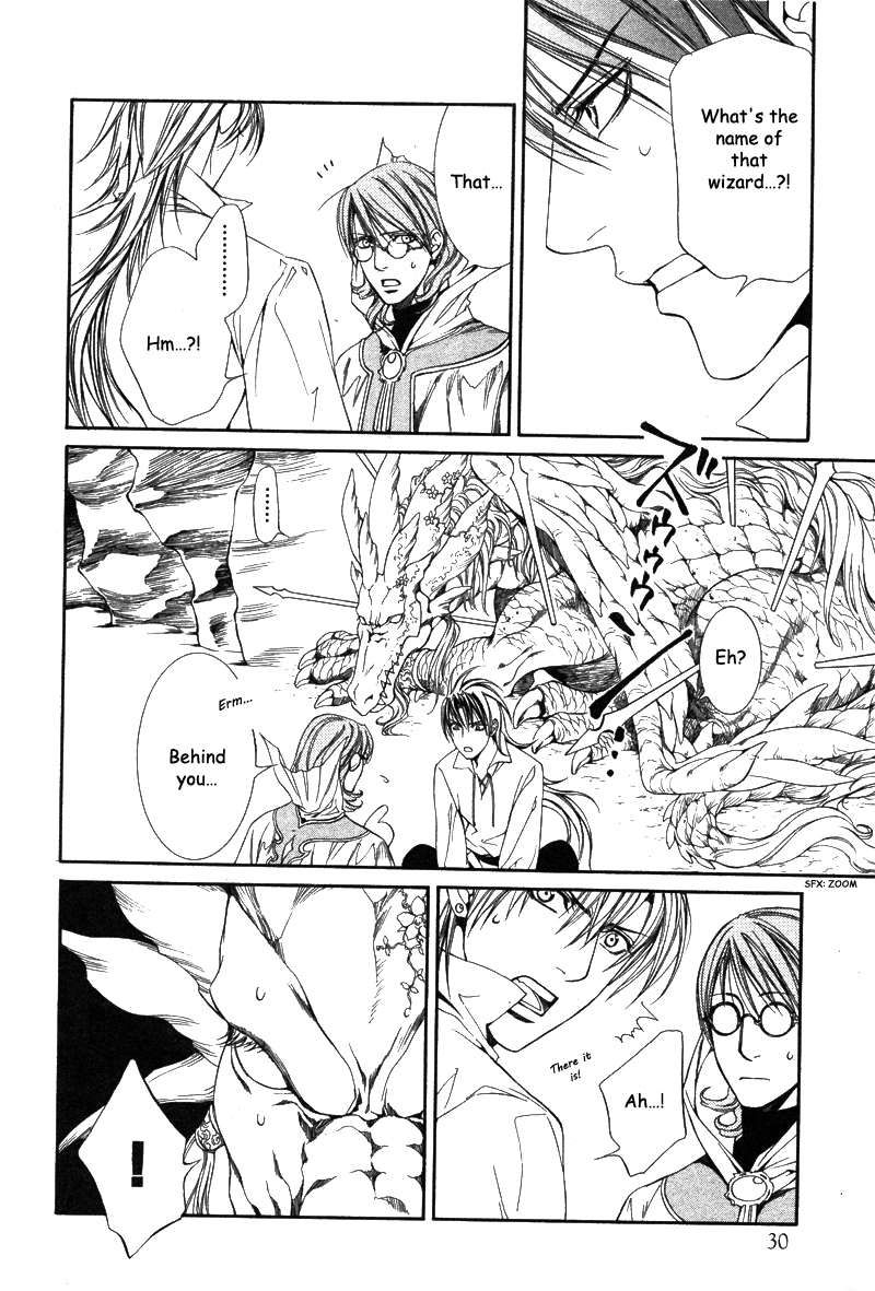 Crimson Spell Chapter 23.5 page 17 - Chapter 23.5